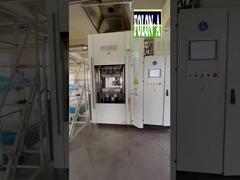 آلة الإنتاج