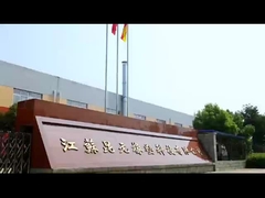 مصنع أغلفة المطاط