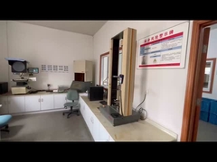 مصنع غطاء المطاط