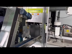 صانع أغطية مطاطية