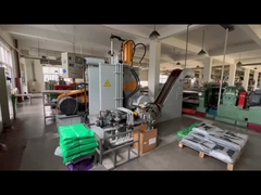 صانع أغطية مطاطية