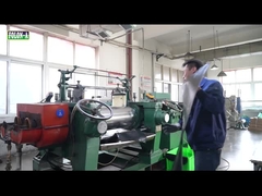 يا الدائري المطاط